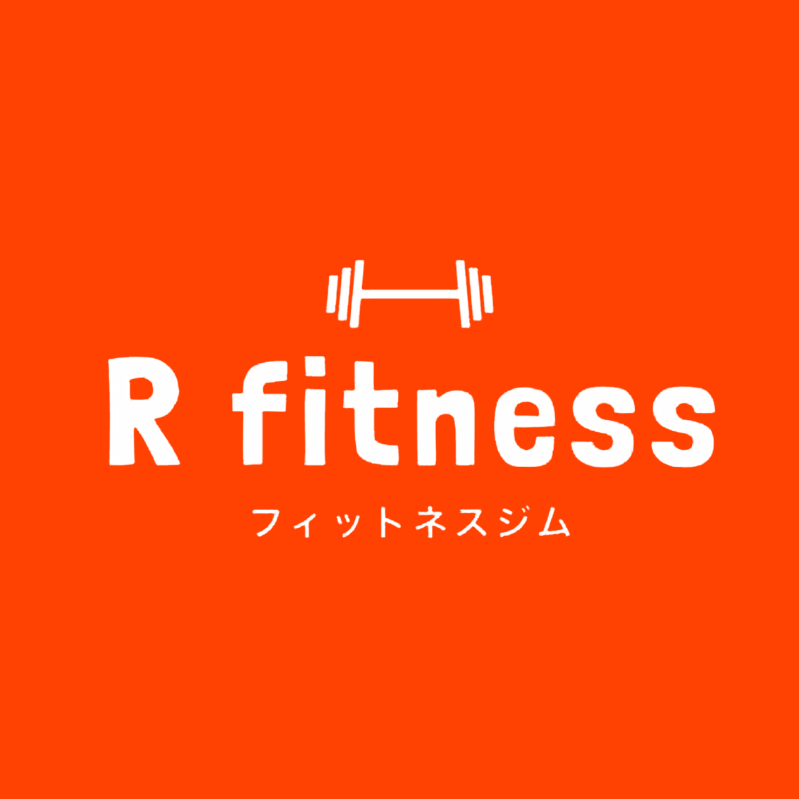 r_fitness_mizuho
